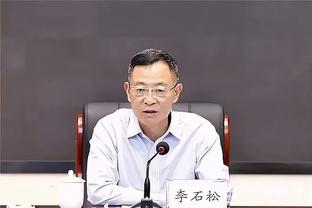 开云平台官网入口网页版登录截图3